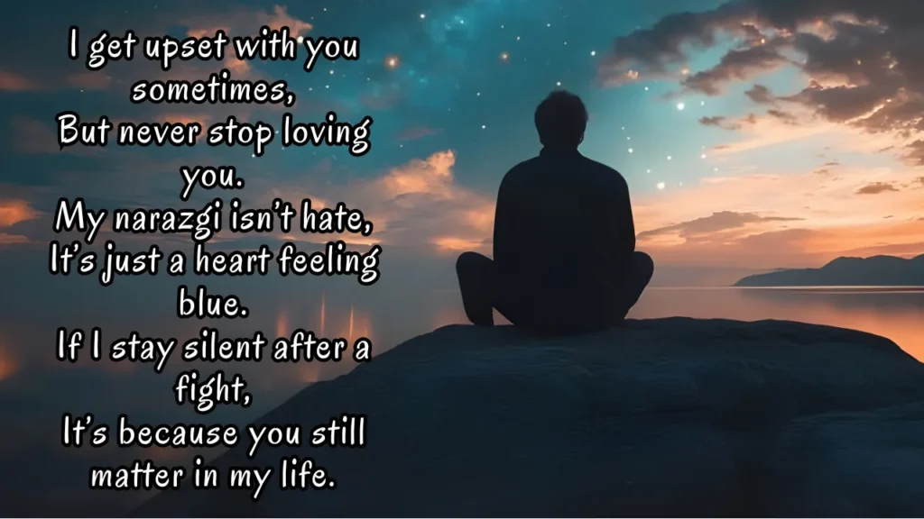 Narazgi shayari english