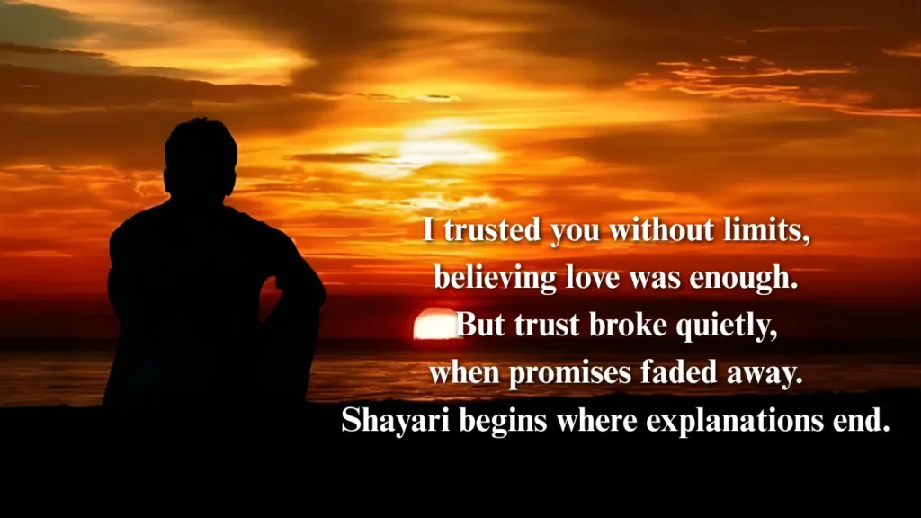 Sad Shayari in English 2 Lines