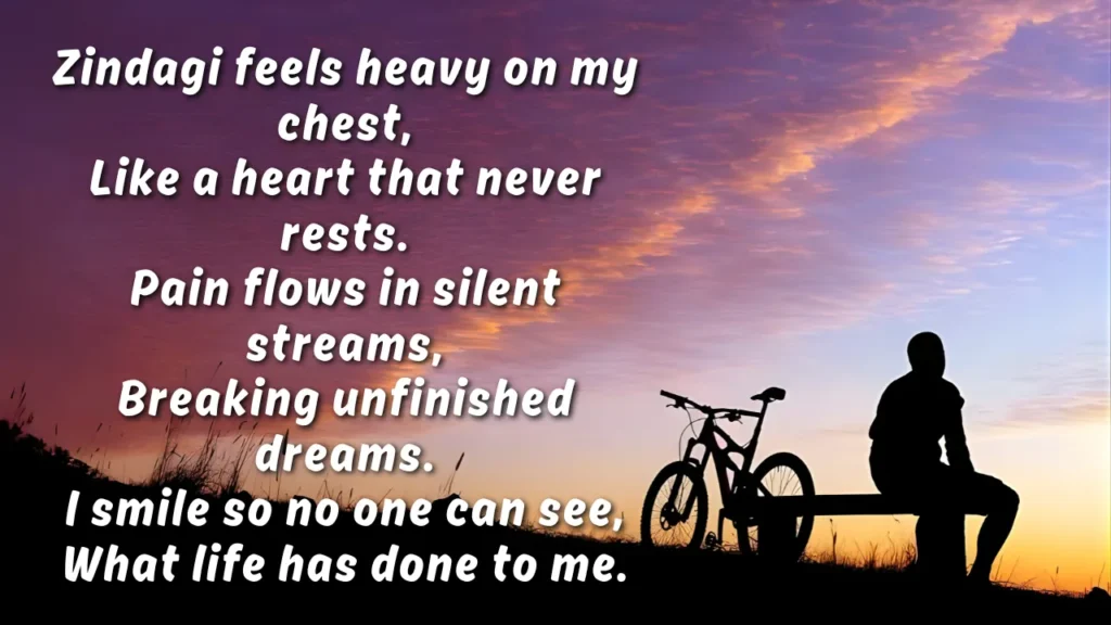 dard akelapan quotes