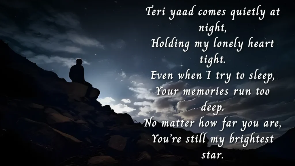 miss you yaad shayari