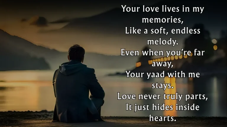 miss you yaad shayari