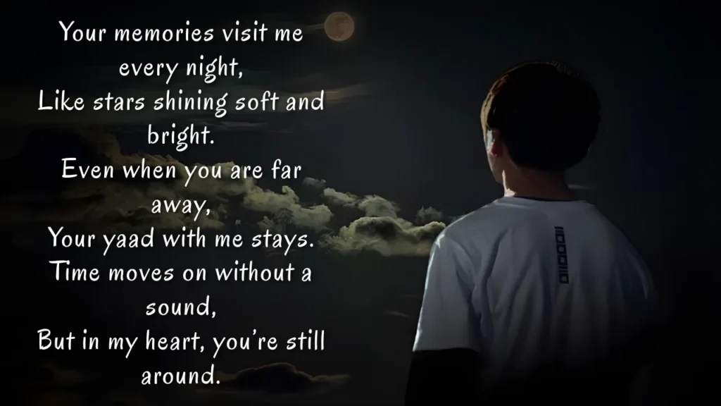 miss you yaad shayari