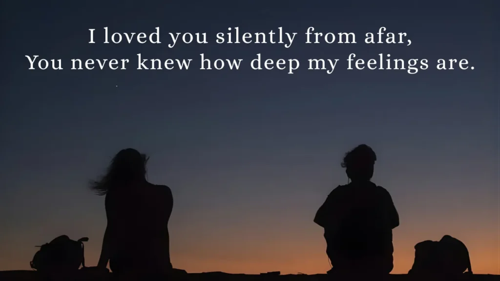 one sided love shayari in english