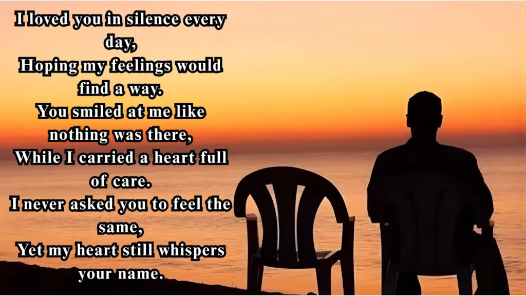 one sided love shayari in english