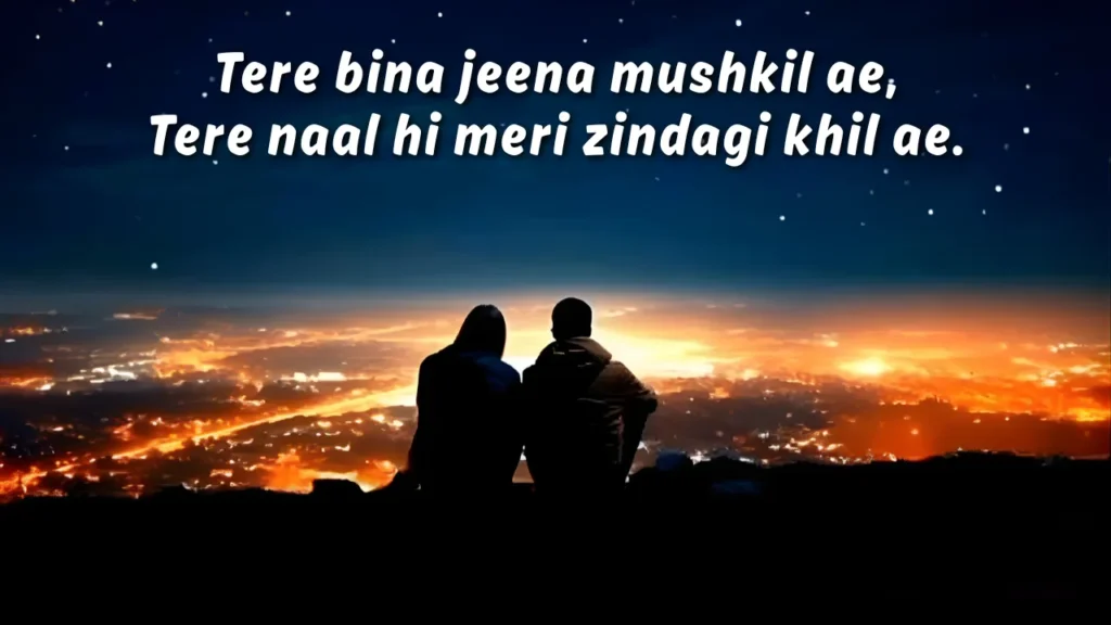 Punjabi love shayari 2 lines