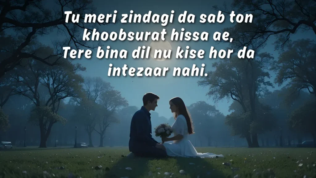 Punjabi love shayari 2 lines