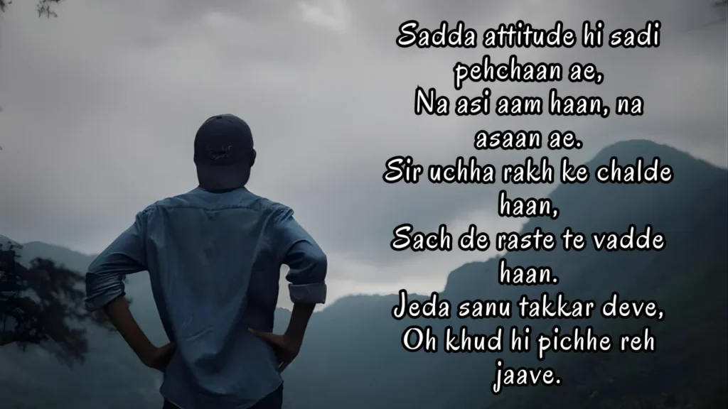 Self respect life quotes in punjabi