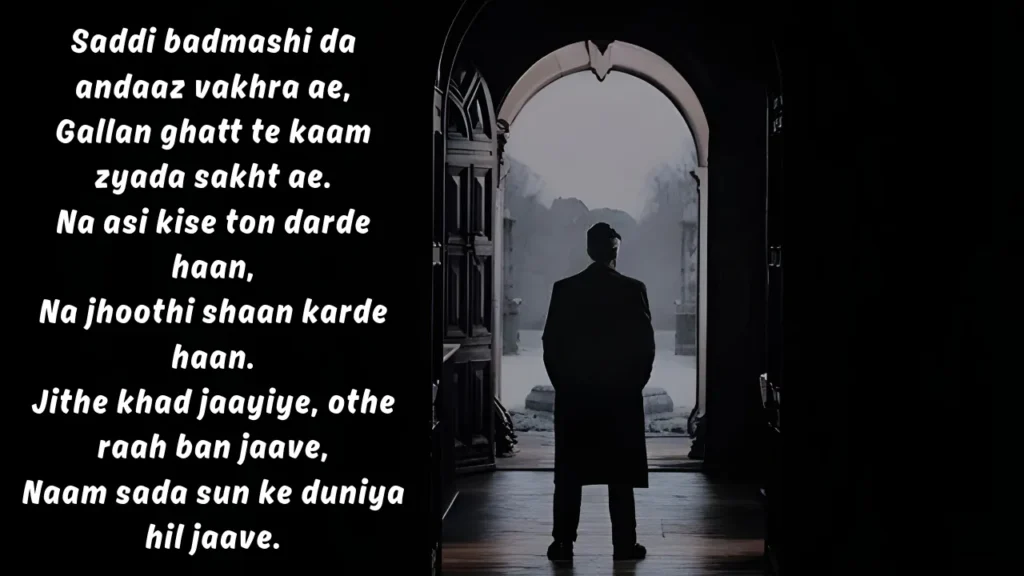 Self respect life quotes in punjabi