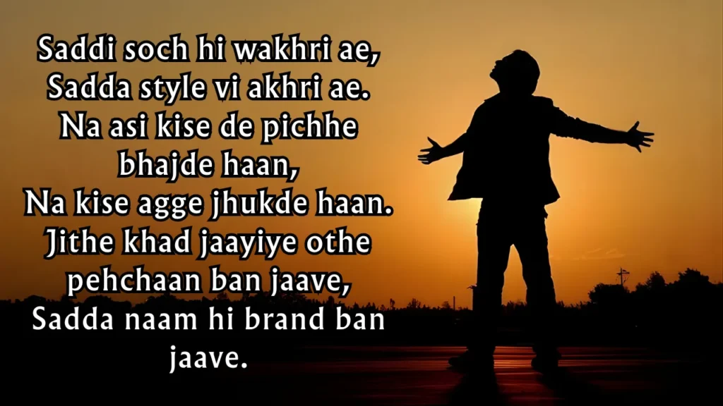 Self respect life quotes in punjabi