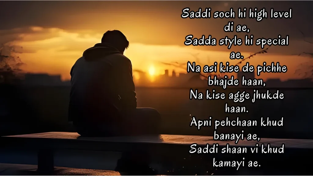 Self respect life quotes in punjabi
