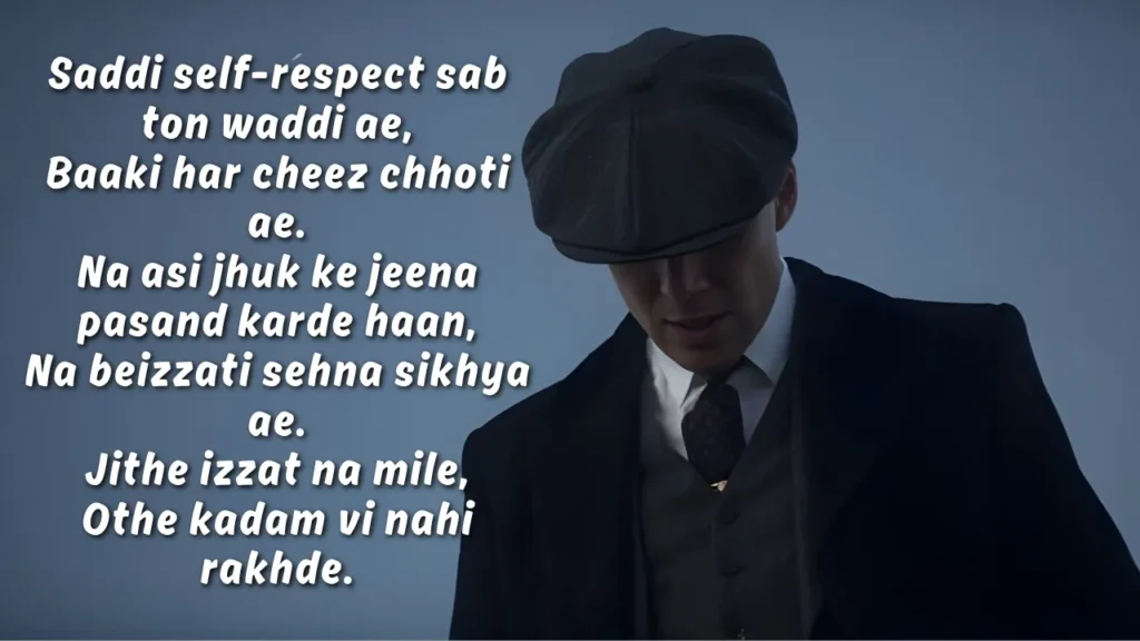 Self respect life quotes in punjabi