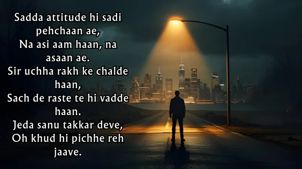 Self respect life quotes in punjabi